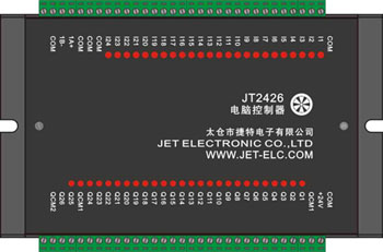JT2426型紡絲定長(zhǎng)控制器